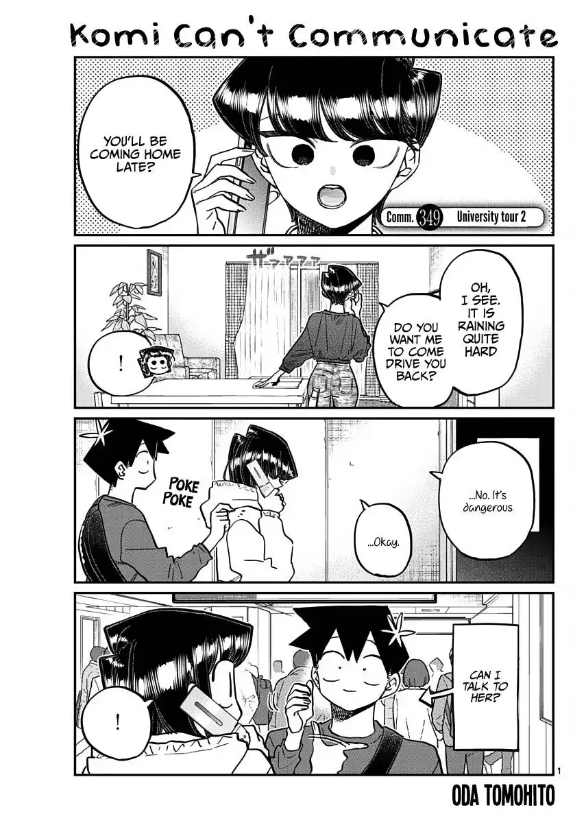 Komi-san wa Komyushou Desu Chapter 349 2